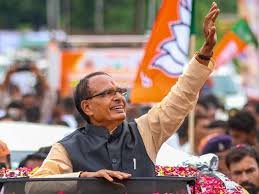 Kotwar News MP : CM शिवराज ने कोटवार समुदाय के लिए की बड़ी घोषणाएं, अब हर साल इतना बढ़ेगा मानदेय 6 download 13 1