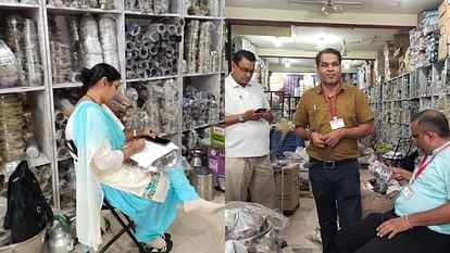 katni news gst raid 1695744525