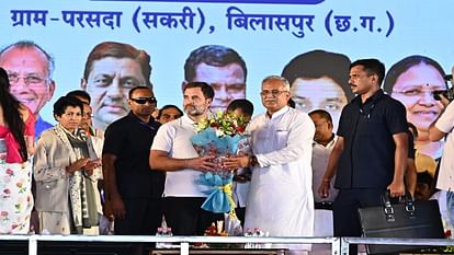 maca para rahal gathha oura saema bhapasha bghal 1695632832