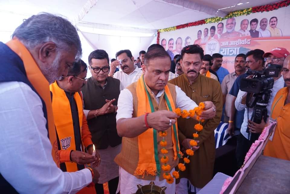 बीजेपी में कोई राहुल-सोनिया नहीं, हम जनता के आशीर्वाद से चलते हैं परिवार के नहीं: CM हिमंता विश्वा 25 wp 1694858354921