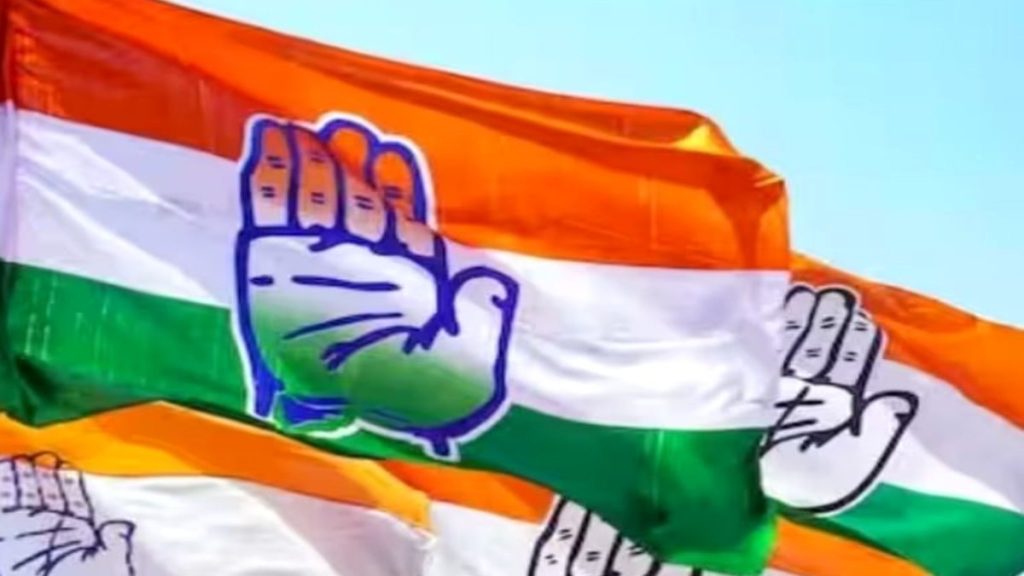 MP Political News: कांग्रेस ने जारी की स्टार प्रचारकों की सूची, देखें लिस्ट 23 1000141426 2