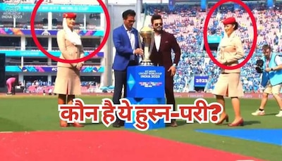 2388463 husn pari world cup 2023