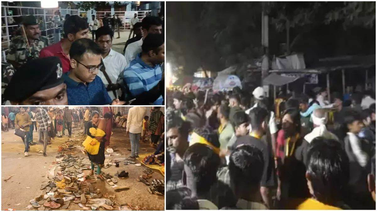 23 10 2023 gopalganj news