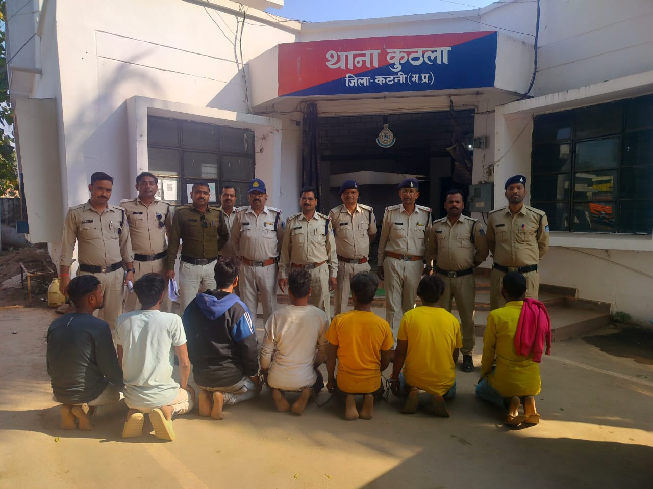 IMG 20231030 WA0013 1