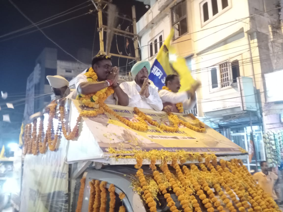 aap parti ke sunil mishra katni