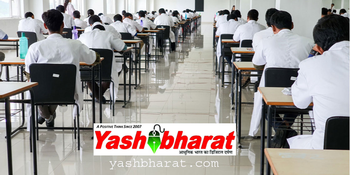 NEET-UG Row:'परीक्षार्थियों के ग्रेस मार्क्स वापस, 23 जून को फिर से परीक्षा देने का विकल्प, केंद्र ने सुप्रीम कोर्ट से कहा