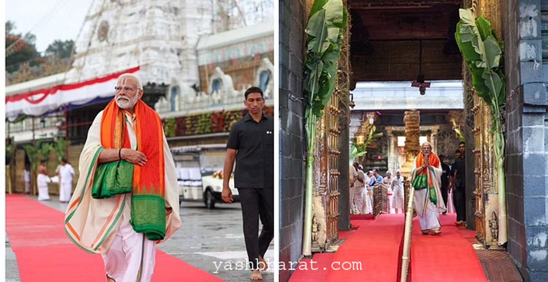 pm modi in tirupati
