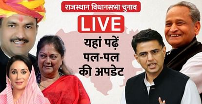 rajasathana vathhanasabha canava 1697438032