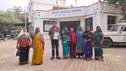 shakayata lkara thana pahaca mahale 1700710392