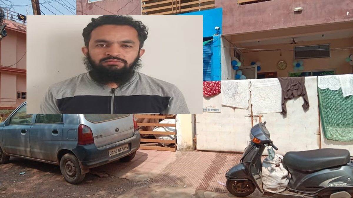 terrorist wajihuddin