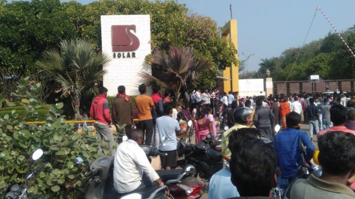 17 12 2023 nagpur blast 17 dec