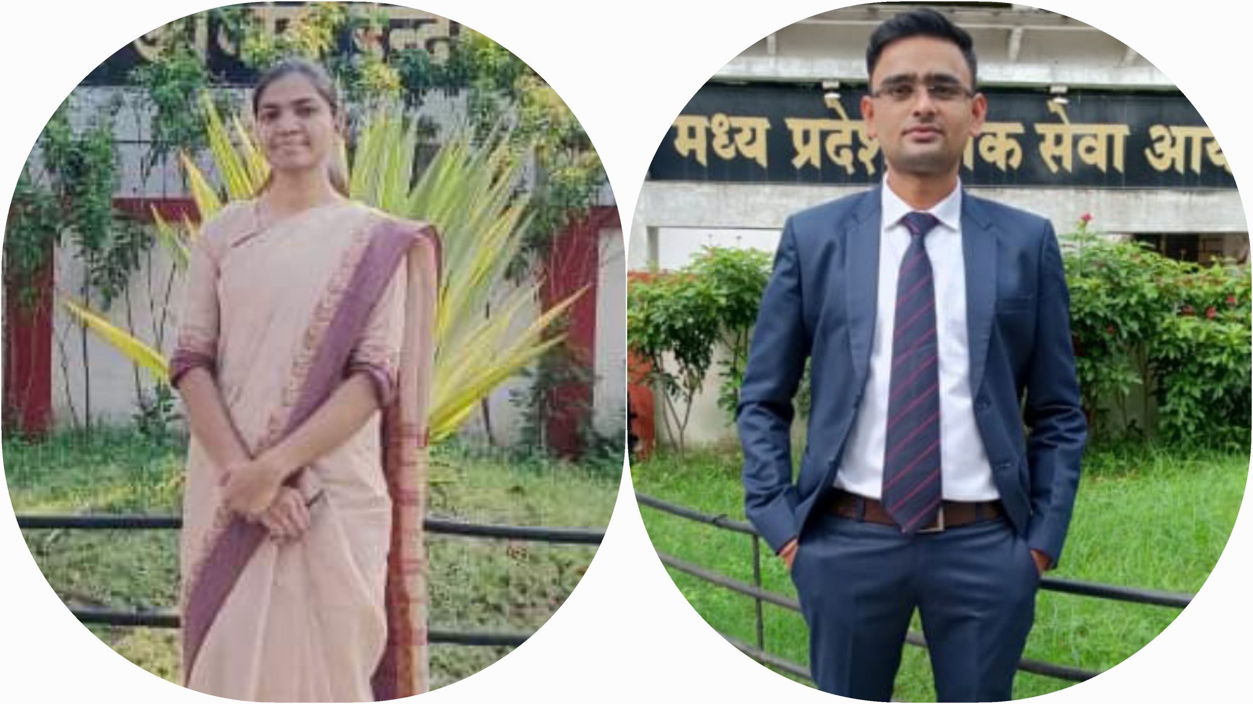 20231227 212208 scaled