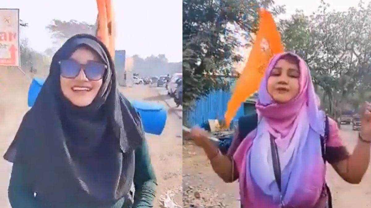 28 12 2023 shabnam mp news