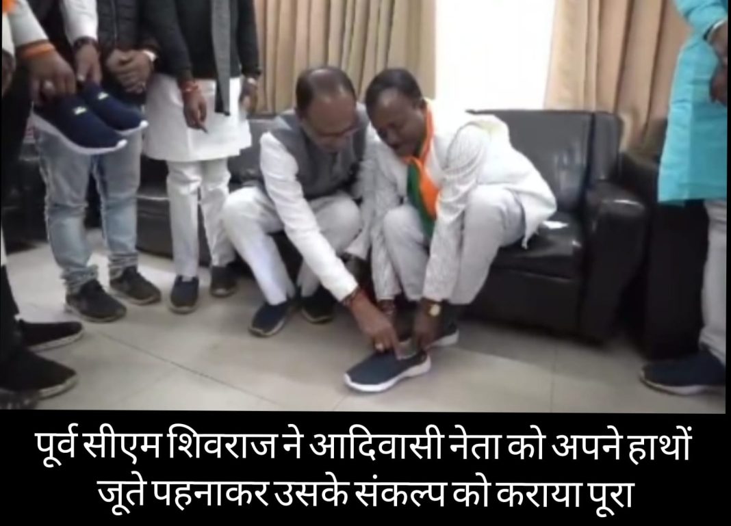 IMG 20231223 WA0273 1068x769 1