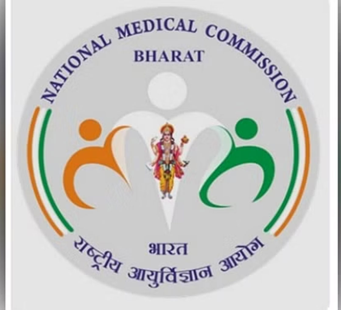 NMC