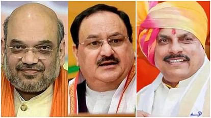 bjp leaders meeting in delhi mp cabinet meeting amit shah jp nadda cm mohan yadav mp cabinet ne 1702828211