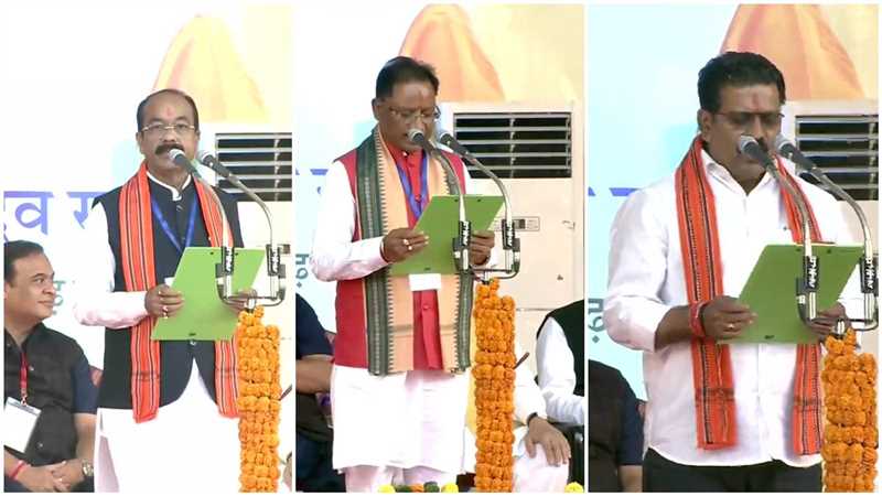 cg cm oath ceremony live naidunia 8255909 161426237