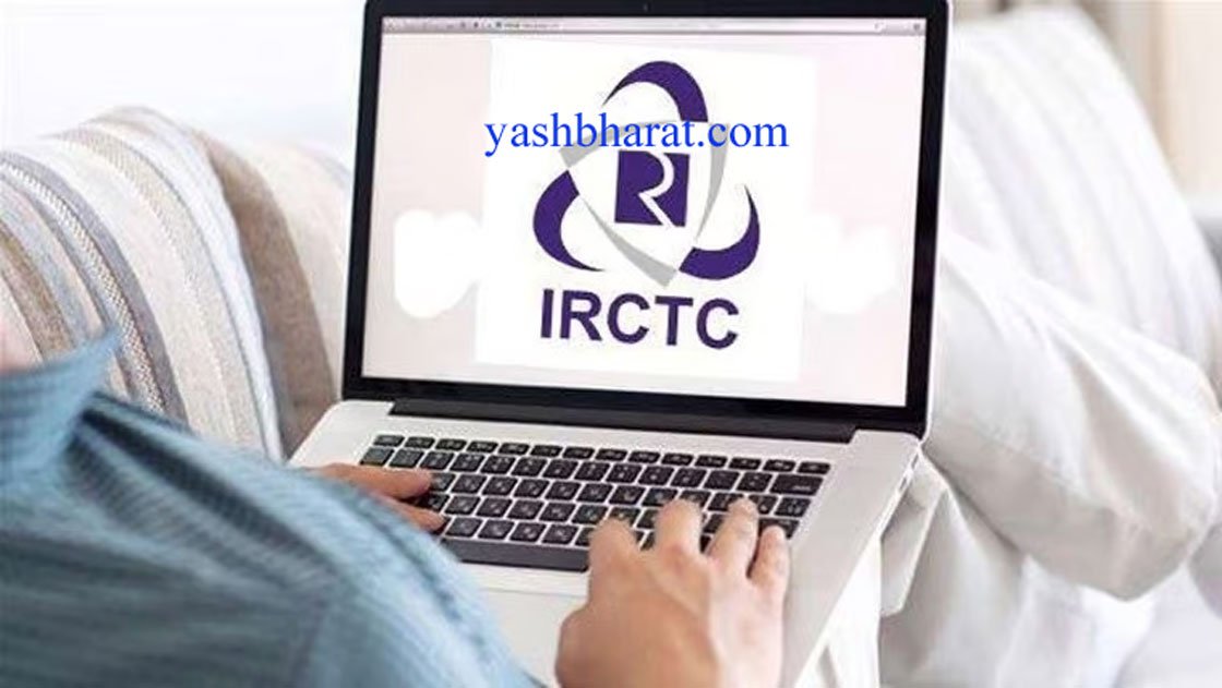 irctc share