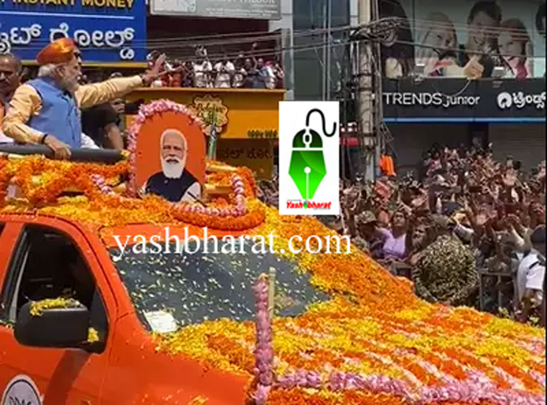 mission lok sabha modi