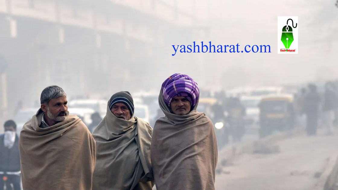 thand cold sardi cohra