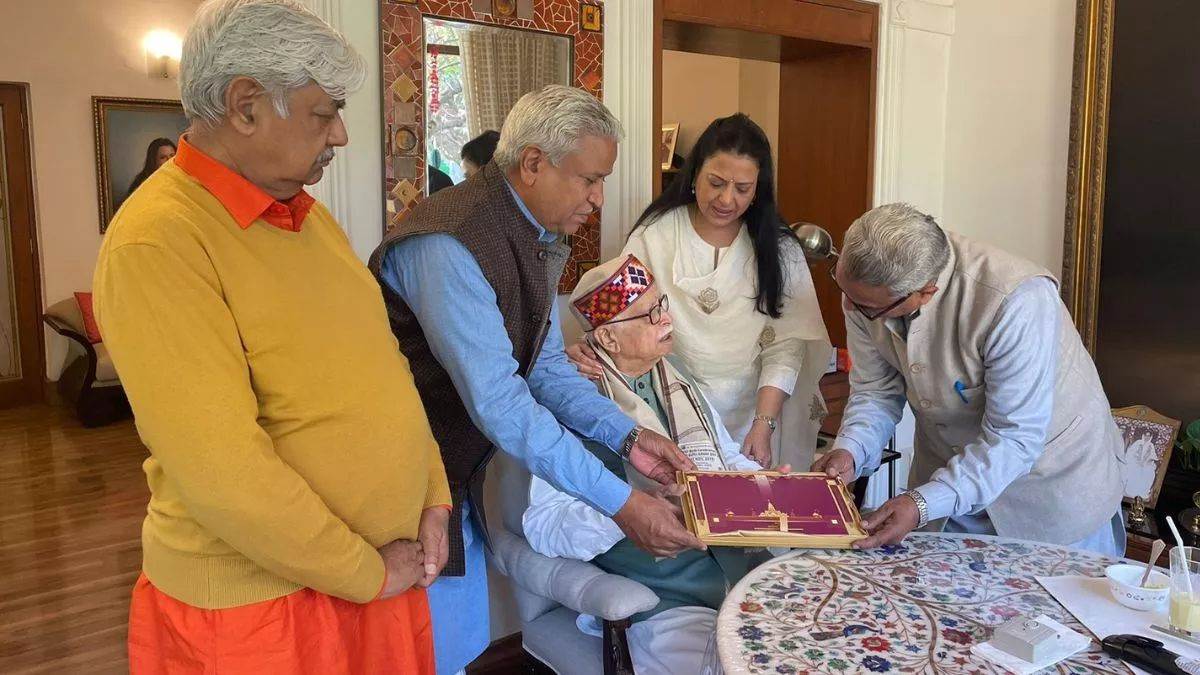 vhpleadersmeetadvani