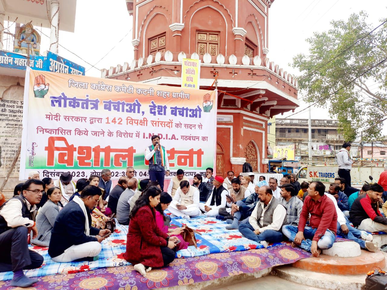 wp 17032499753131931221090036861229