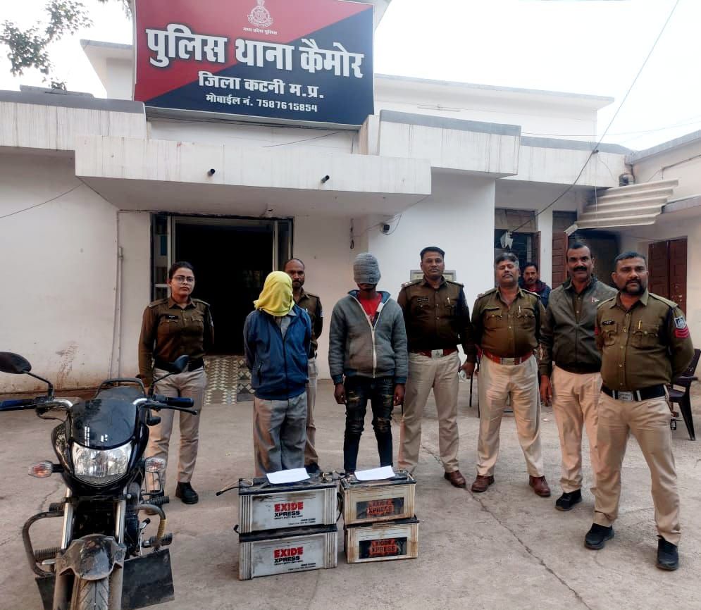 wp 1703606585158986823271795009250