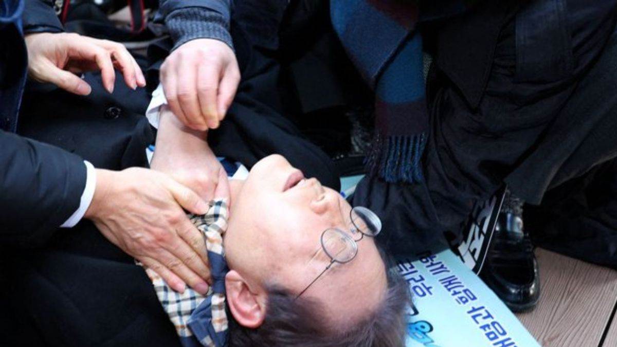 02 01 2024 south korea opposition chief 2 2024