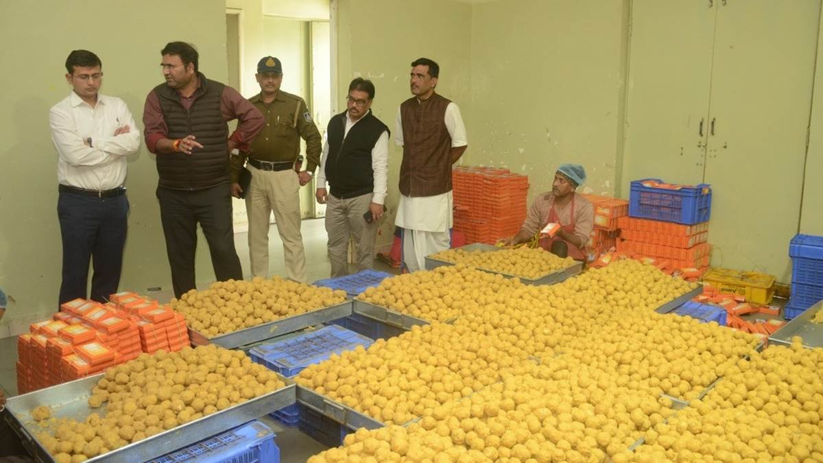 12 01 2024 ujjain laddu 1