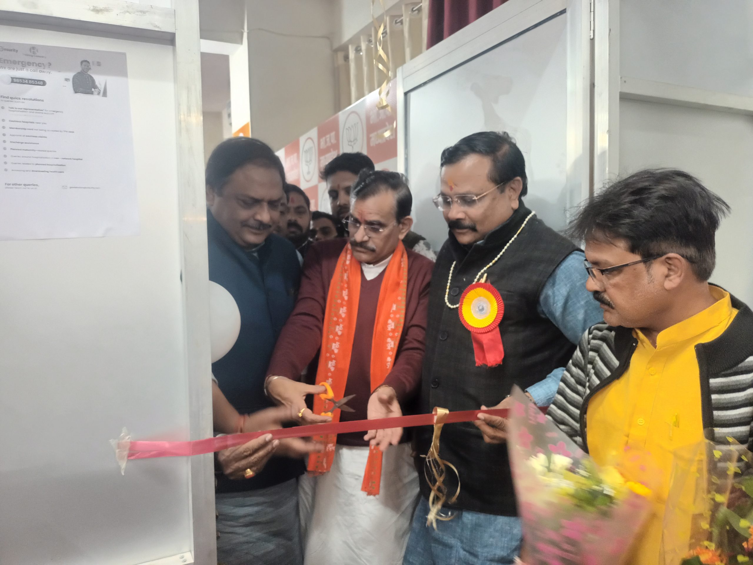 20240128 130408 scaled