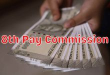 8th pay commission