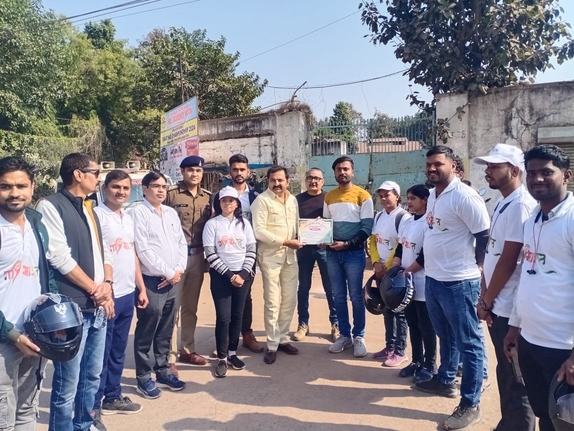 Katni: सड़क सुरक्षा सप्ताह का समापन 1 IMG 20240117 WA0016