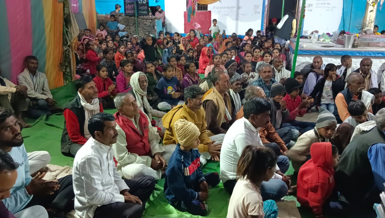 IMG 20240128 WA0053 1