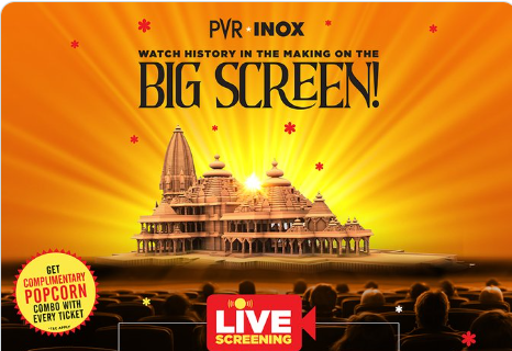 Screenshot 11 e1705855628354