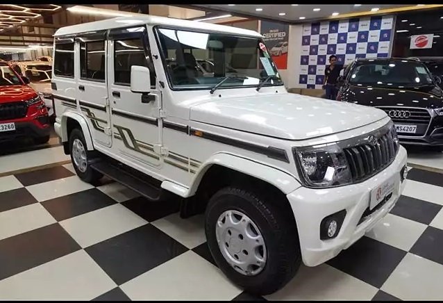 Second Hand Mahindra Bolero