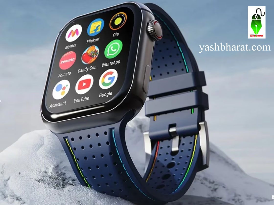 Smartwatch