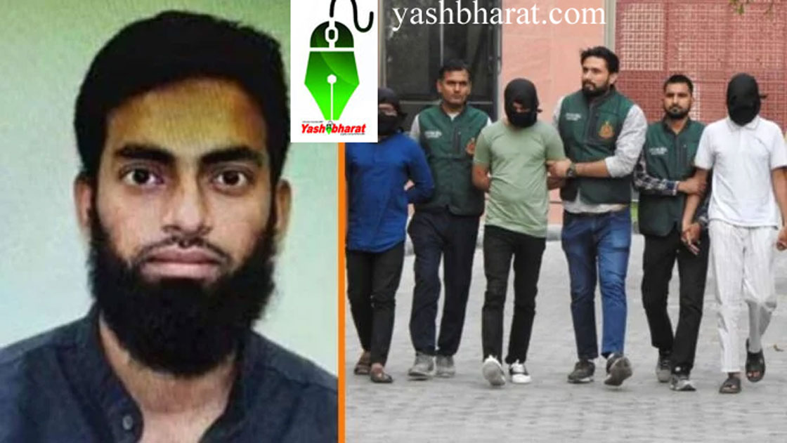 aatanki shahnawaj isisi