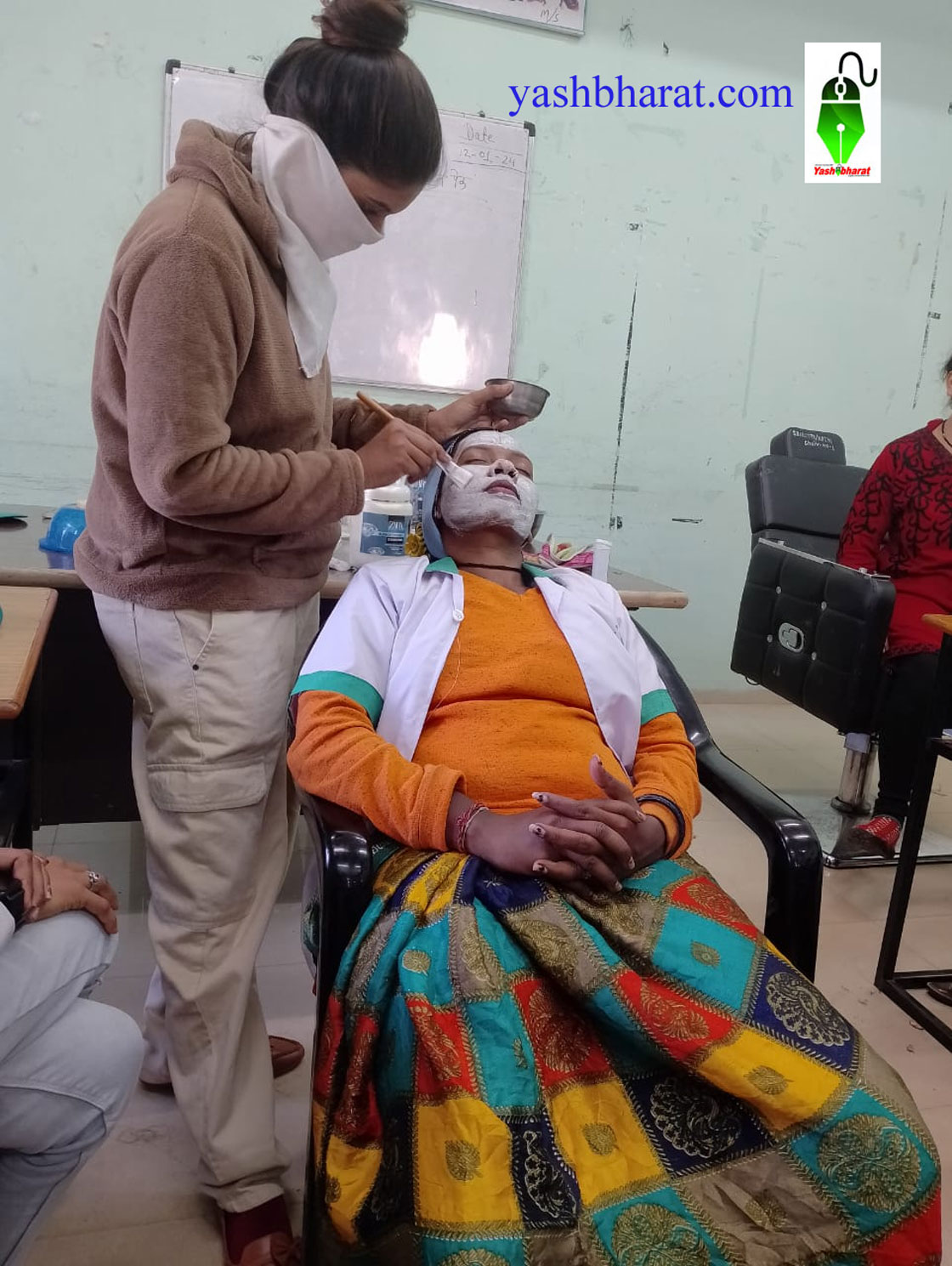 beauty parlour