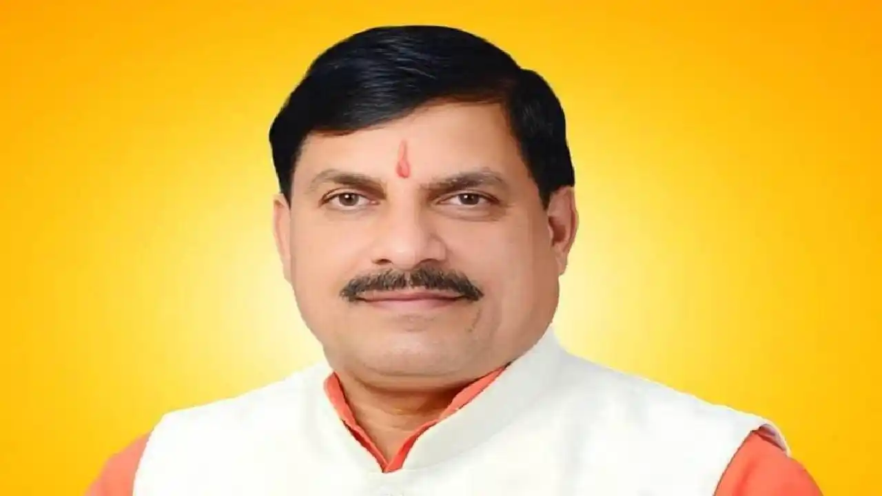 MP News: मध्य प्रदेश में पर्यटन स्थल के रूप में विकसित होंगे भगवान राम से जुड़े स्थान, CM ने किया ऐलान, शामिल तो नहीं आप का क्षेत्र