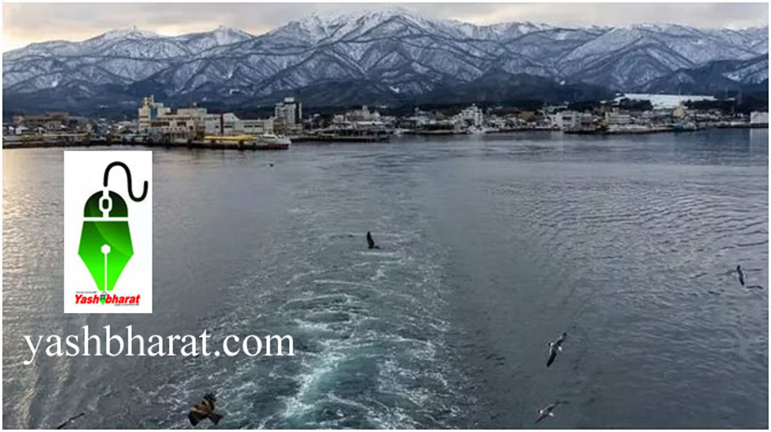 jaban earthquack sunami