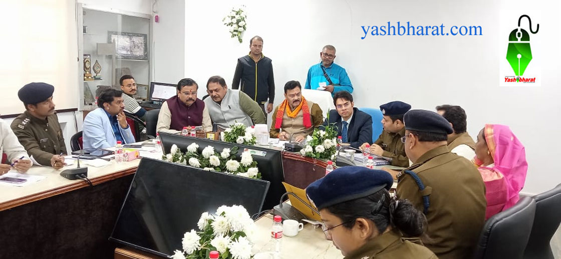 दीनदयाल कटनी सिटी बस सर्विसेस लिमिटेड की बोर्ड बैठक संपन्न 22 katni