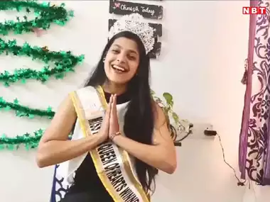 miss india queen of heart winner 106887460