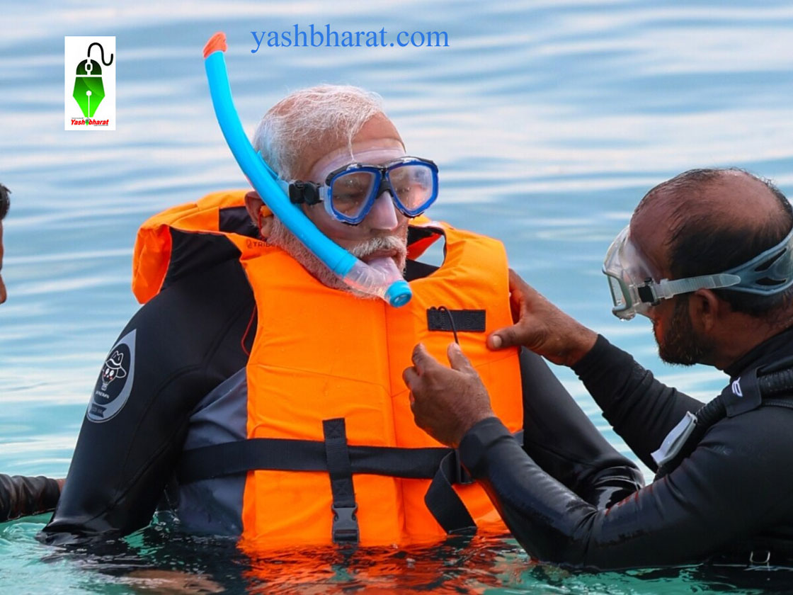 pm modi in Lakshadweep