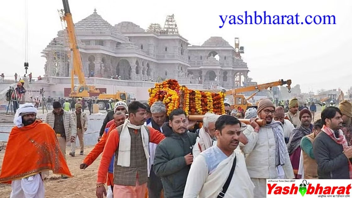 ram mandir ayodhya live pho