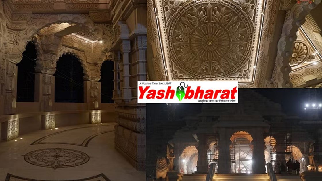 ram mandir photos yodhya