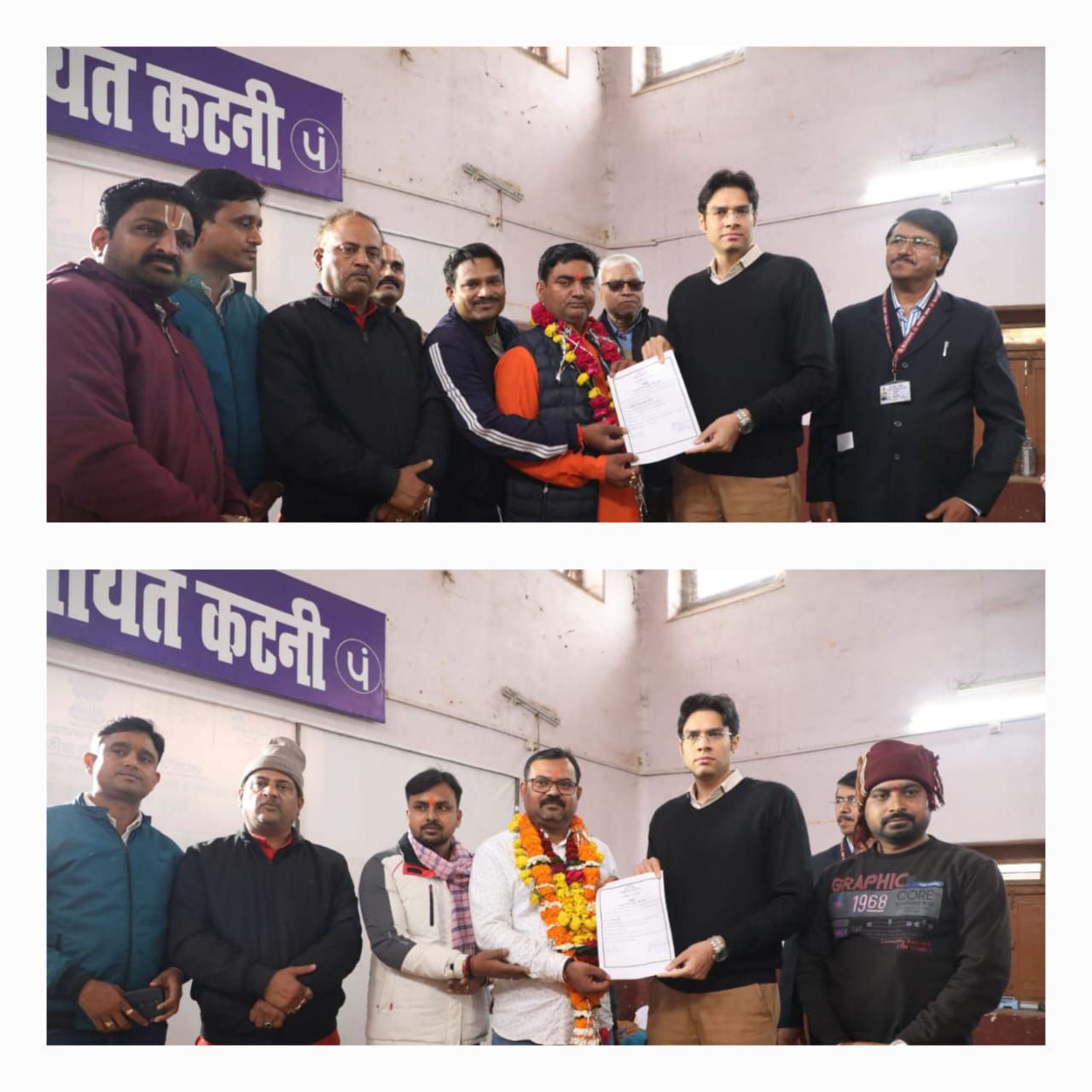 wp 17047784483763063917292120102118