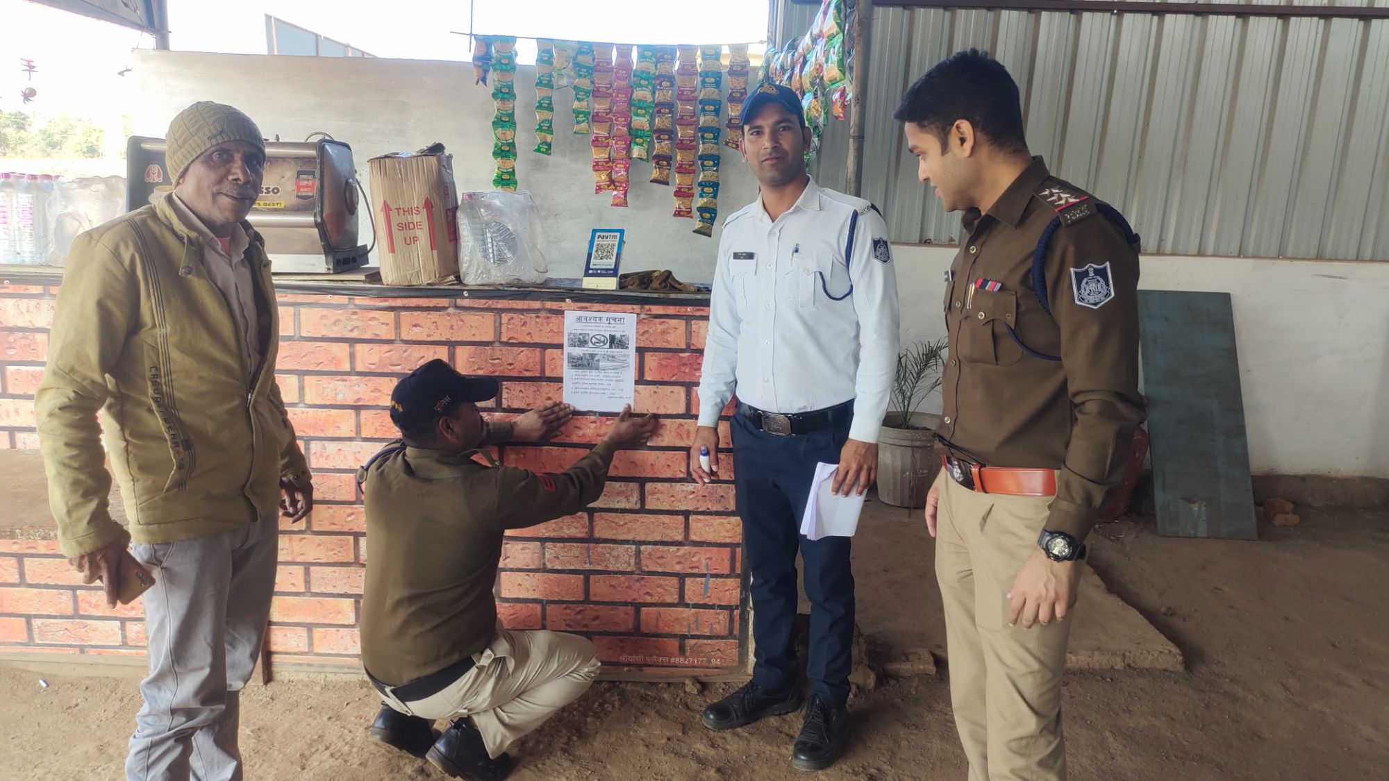 wp 1704963920852462702423218672340