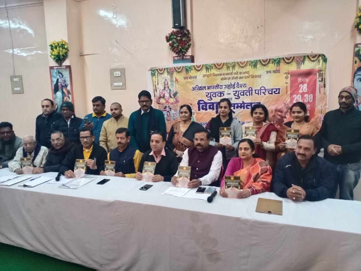 wp 17057424504046721840997619892960