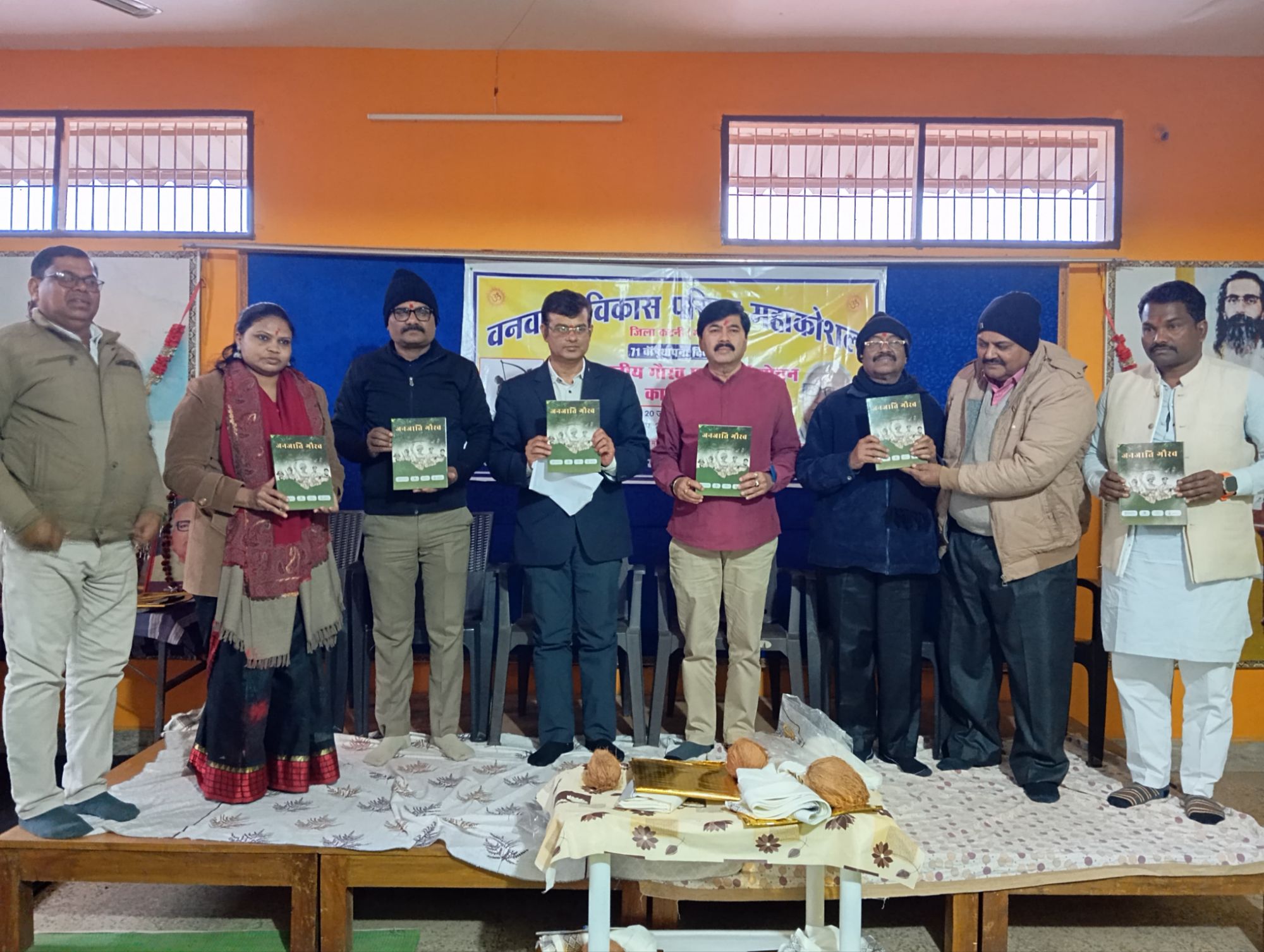 wp 17057623109728045956112517318049