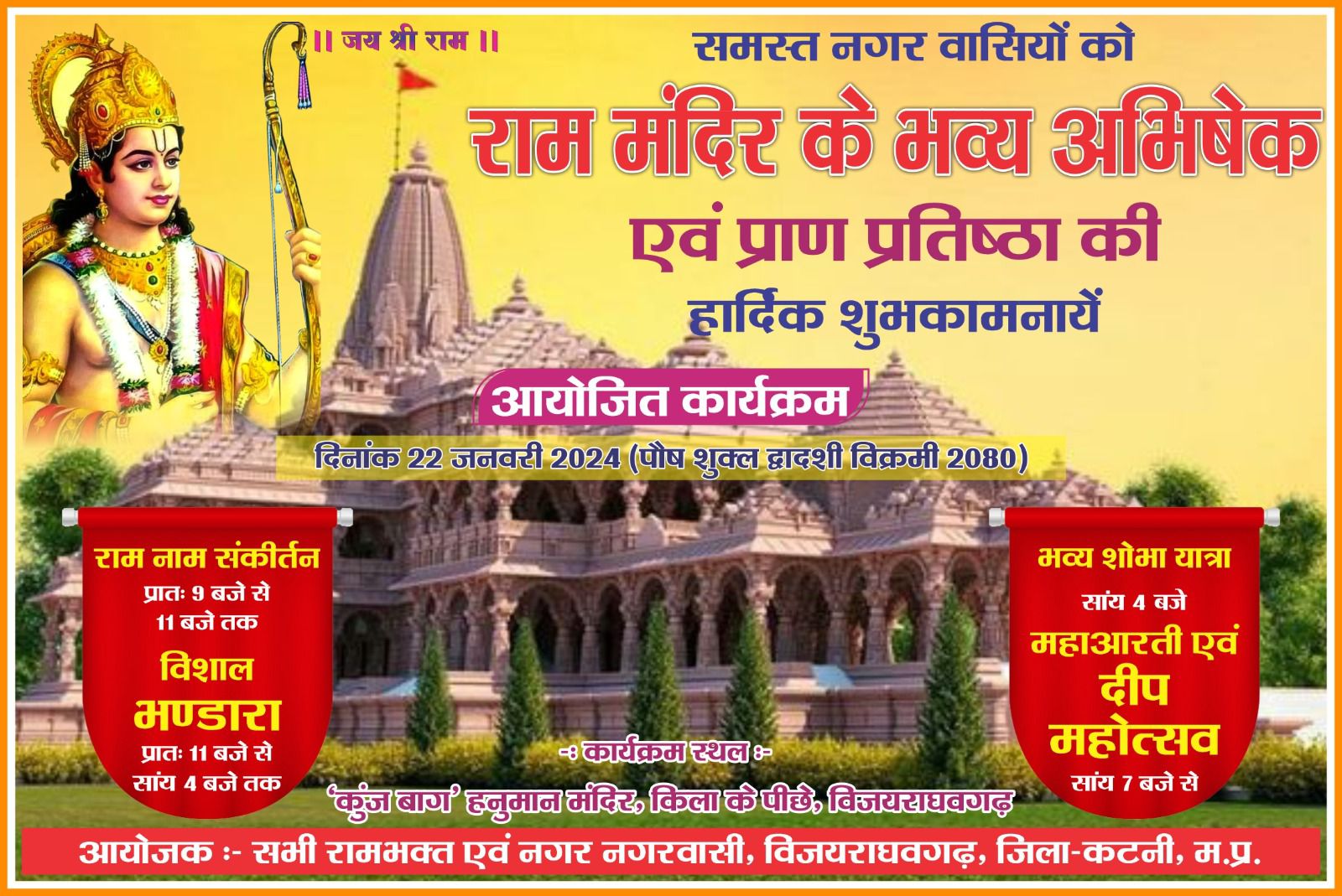 wp 17057657362538371547025321539060